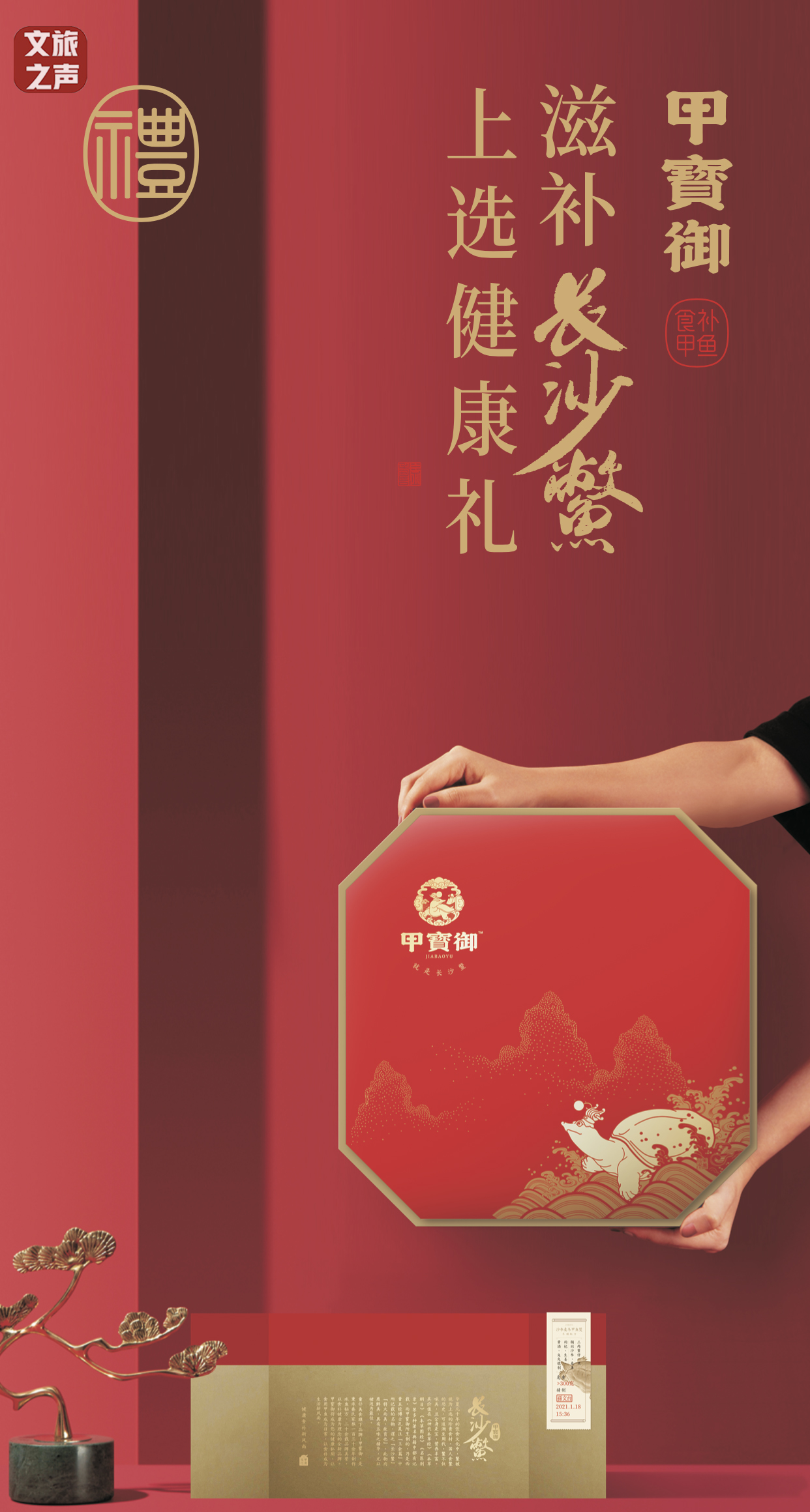 微信图片_20220318213855.jpg